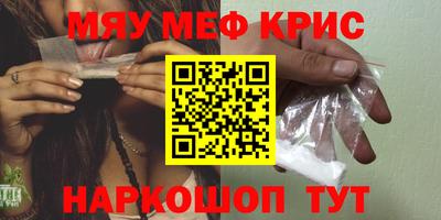 кокс Бугуруслан