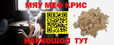 индика Бузулук