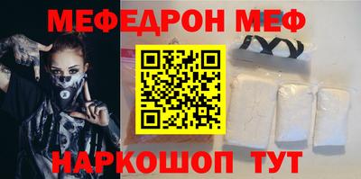индика Бузулук