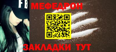 кокс Бугуруслан