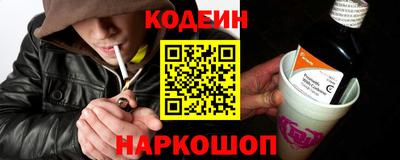 индика Бузулук