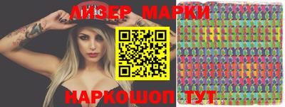 кокс Бугуруслан