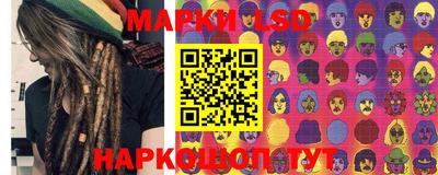индика Бузулук