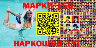индика Бузулук