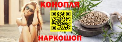 кокс Бугуруслан