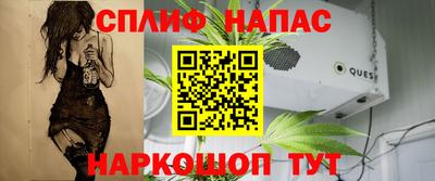 кокс Бугуруслан
