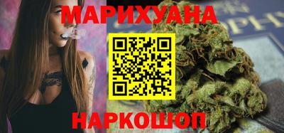 кокс Бугуруслан