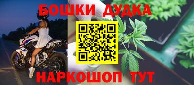 кокс Бугуруслан