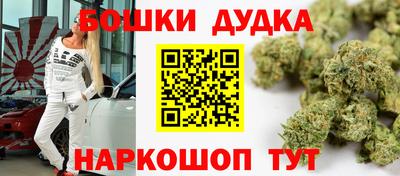 индика Бузулук