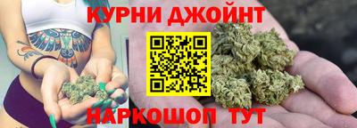 кокс Бугуруслан