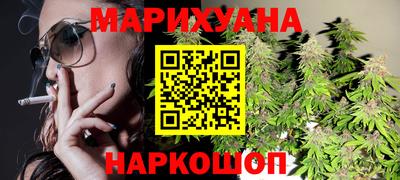 индика Бузулук