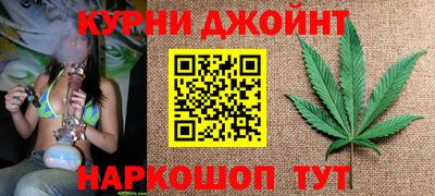 индика Бузулук