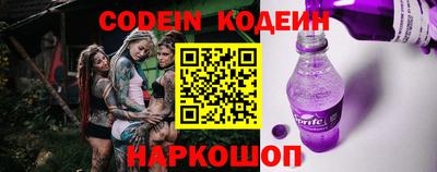 кокс Бугуруслан