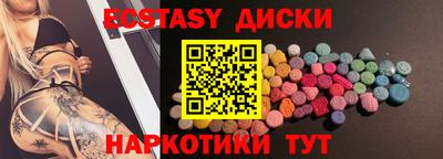 кокс Бугуруслан