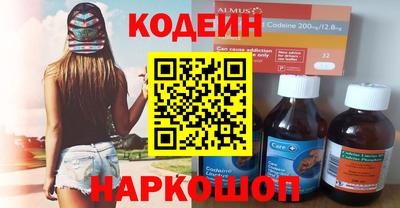 кокс Бугуруслан