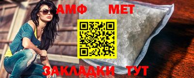 кокс Бугуруслан