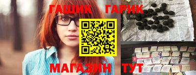 кокс Бугуруслан
