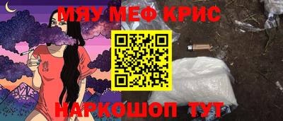 кокс Бугуруслан
