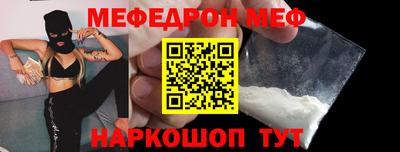 кокс Бугуруслан